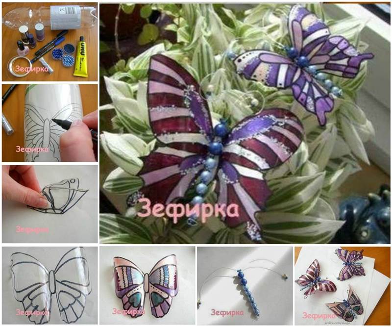 DIY Pretty Butterflies from Plastic Bottles
